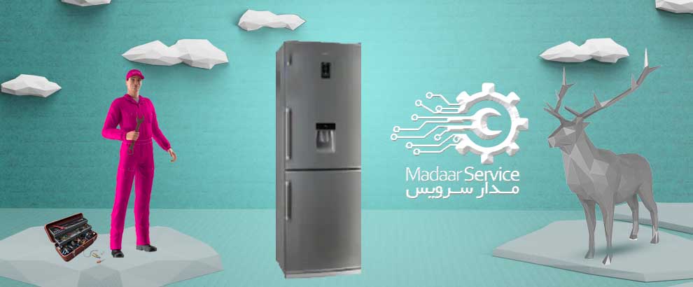 تعمیرات یخچال فریزر ویکو